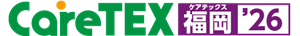 第9回 CareTEX福岡'26出展のご案内